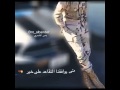متى التقاعد