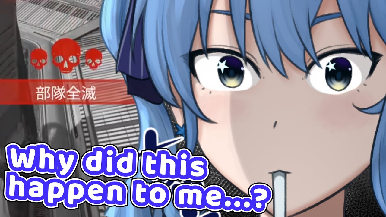 Suisei Couldn't Stop Laughing at Herself When She Fell【Hololive | Hoshimachi Suisei】