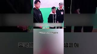 동급생 살해 후 암매장한 13세 학생들…중국 발칵