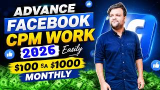 Advanced Facebook CPM Work Trick 2026 for High Revenue with Safety | Facebook Cpm Work Kaise Kare
