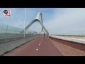 Ride on De Oversteek (The Crossing) bridge Nijmegen (Netherlands) [327]