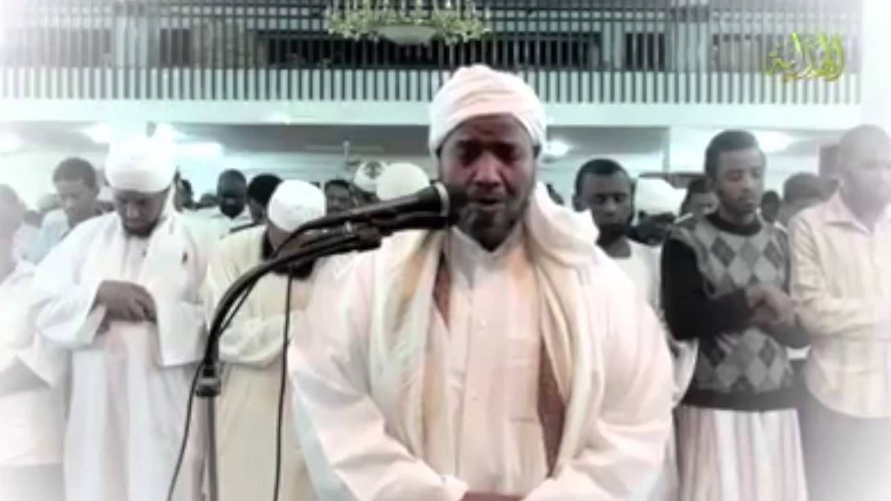 Quran Sheikh Abdirashid Ali Sufi