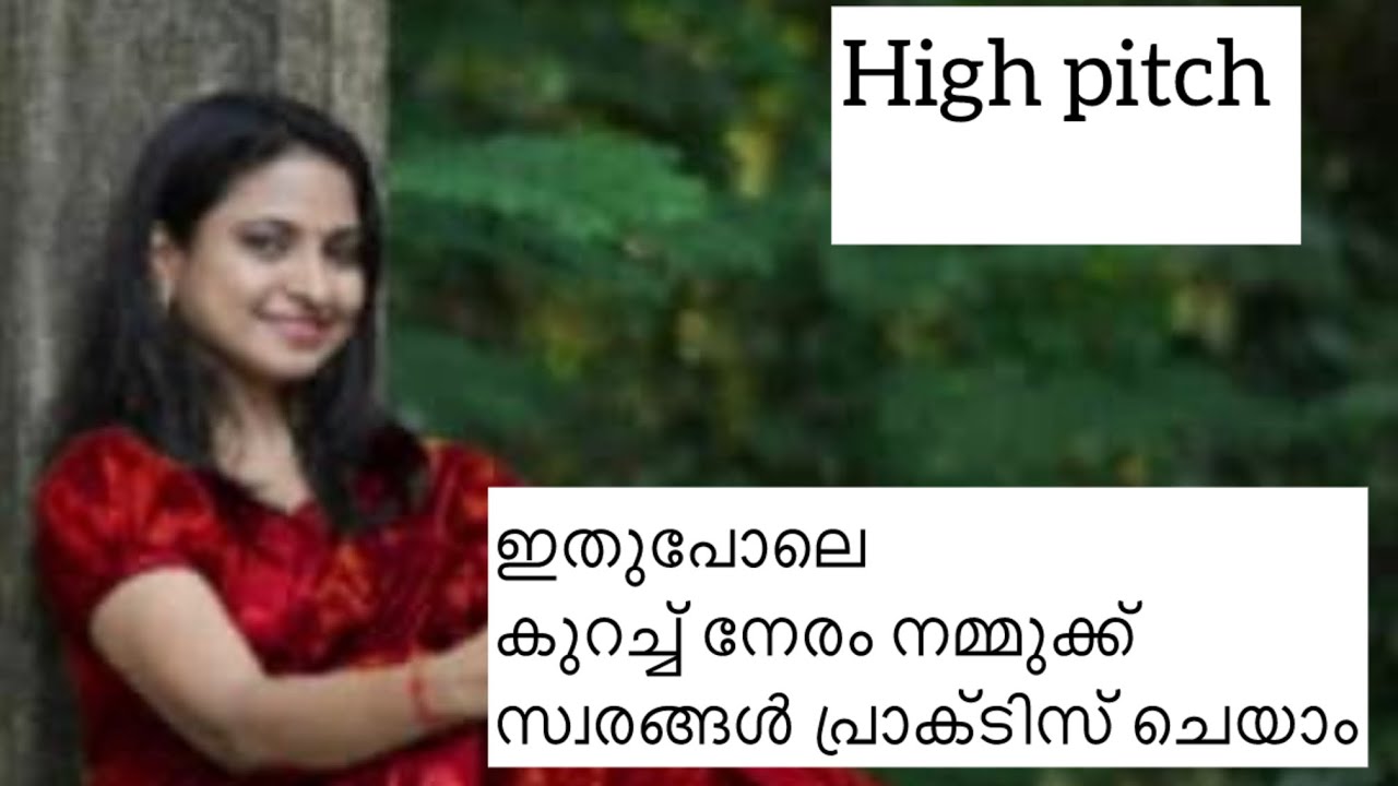 എല്ലാ ദിവസവും ഇതുപോലെ പ്രാക്ടീസ് ചെയ്യാം |Suchithra Shaji | Vocal daily practise |Music Tutorial 