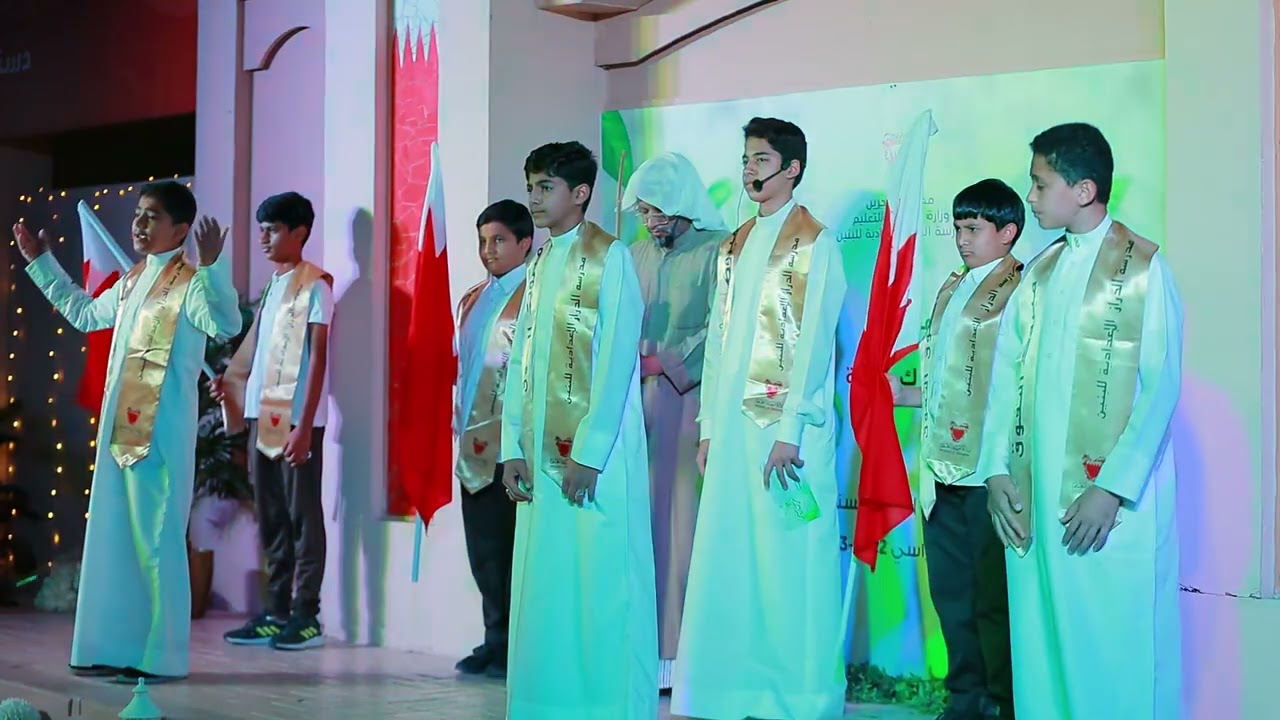أوبريت أرض الخير - إعدادية الدراز - مارس 2023  - حفل تكريم الطلبة المتفوقين -