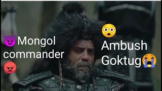 New Mon Commander My Editz