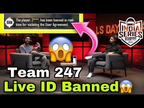 247 PLAYER BANNED ? ON LIVE STREAM ? EXPLAINED | HACK or LOGIN ISSUE??