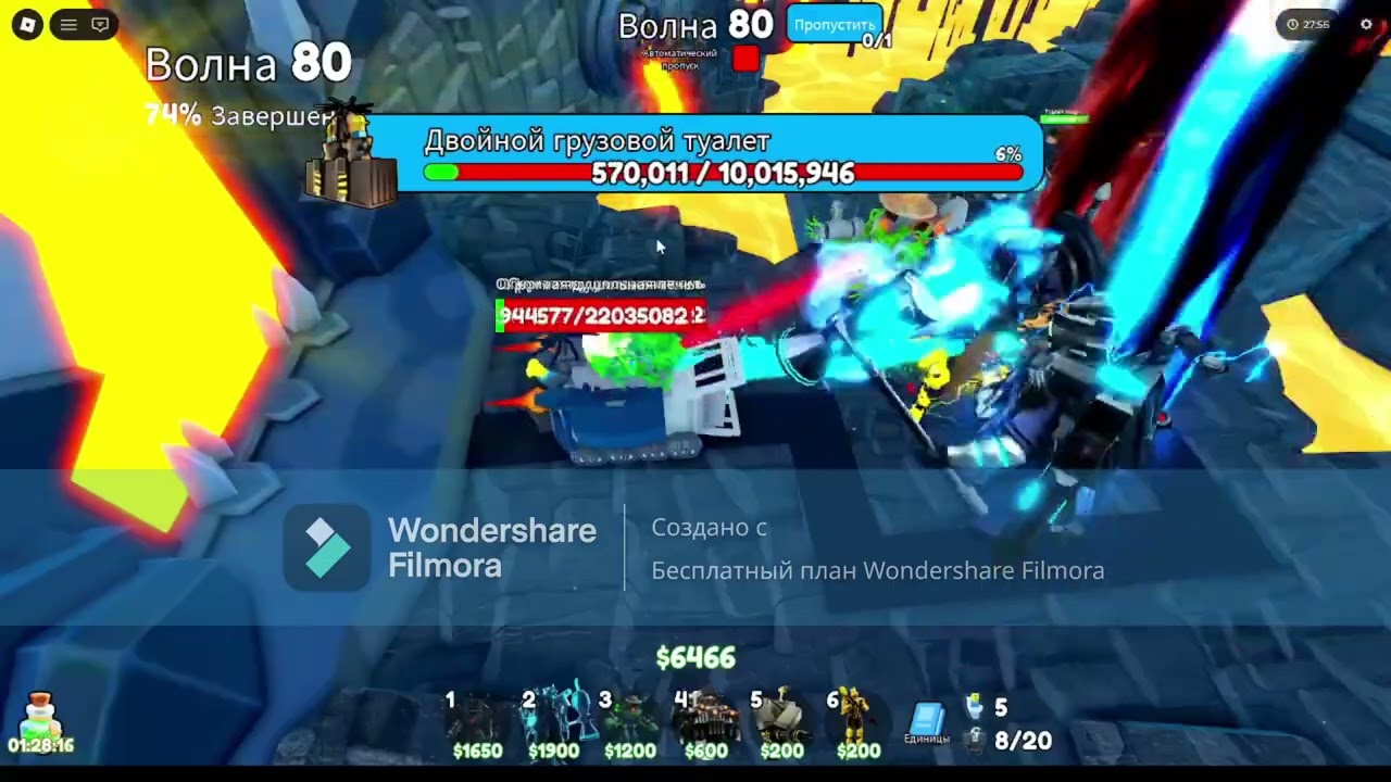 Прохожу эндлс мод без ферм