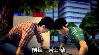 抓賊英雄的代價？女遭輪暴毀容--蘋果日報20150727