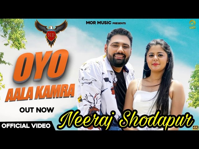 OYO Aala Kamre Amit Saini Rohtakiya Official Music Remix By Dj Neeraj Shodapur class=