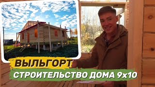 видео: Деревянный дом изнутри: секреты качественного строительства картинка: Деревянный дом изнутри: секреты качественного строительства