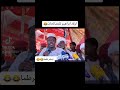 في رمشة عييين بعدوك يا حبيب