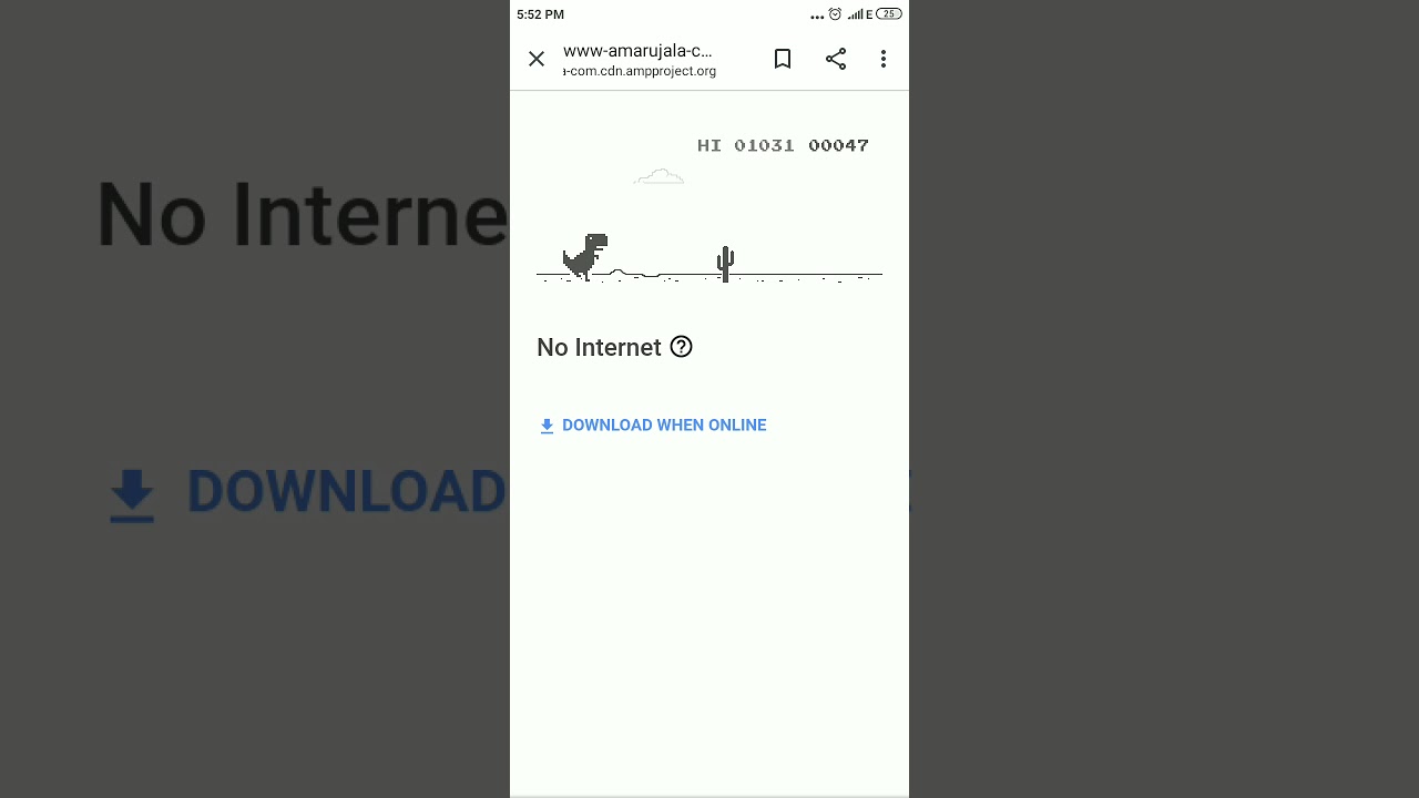 No Internet game - YouTube