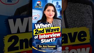 When Does the 2nd Wave of Residency Interviews Start? | IMG Match 2027