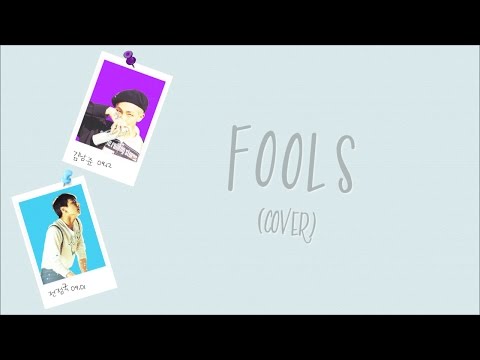 BTS Rap Monster x Jungkook – Fools (Cover) Lyrics