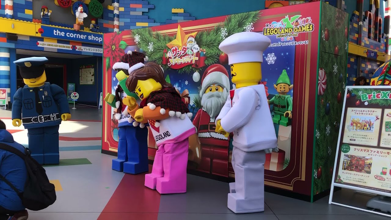 レゴランド Legoland Japan Character Greeting 21 Nov Legoland Japan Youtube