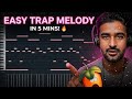 LEARN to Perfect Trap MELODIES
