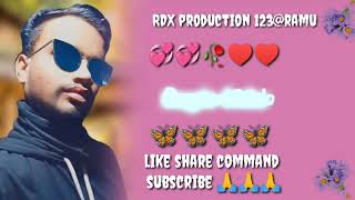 Beby Gril Beby Doll Santhali Lyrics Video