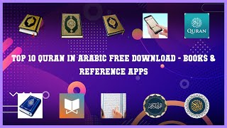 Top 10 Quran In Arabic Free Download Android Apps screenshot 5