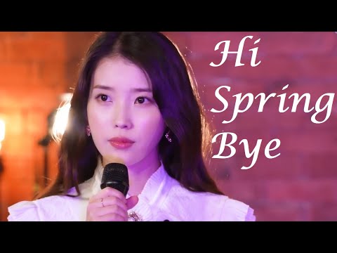 IU HI SPRING BYE [LILAC] with ROM ENGLISH lyrics on Palette 8