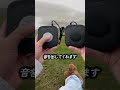 空中を叩く音