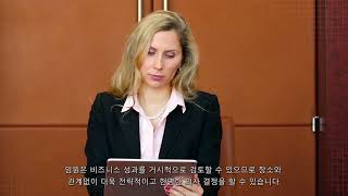 Discover MicroStrategy Mobile KOR