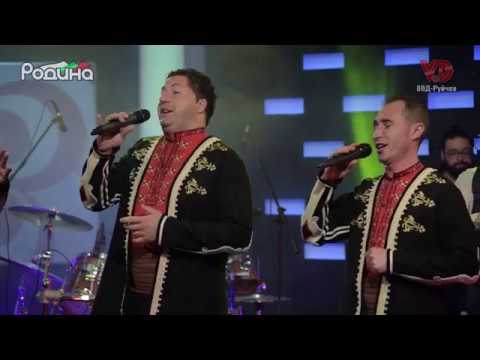 МФГ ОГРАЖДЕНСКА ЧЕТВОРКА МАКЕДОНСКО ДЕВОЙЧЕ MFG OGRAJDENSKA CHETVORKA MAKEDONSKO DEVOYCHE