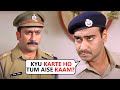 क्यों करते हो तुम साधु यादव के लिए काम? | Gangaajal | Police Station Scene | Best Of Ajay Devgan