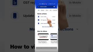 How to get fancy mobile number |vip number, fancy number,choice screenshot 5