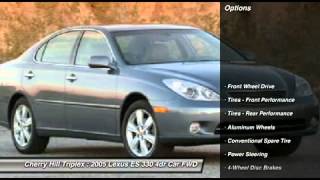 2005 LEXUS ES 330 Cherry Hill, NJ 75442