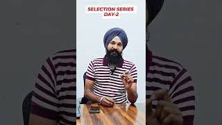 ਪੰਜਾਬ ਦੇ ਪੇਪਰਾਂ ਵਿੱਚ ਪੁੱਛੇ ਜਾਣ ਵਾਲੇ ਮੁਹਾਵਰੇ/punjabi muhavre #psssb #punjabpolice #punjabigrammar