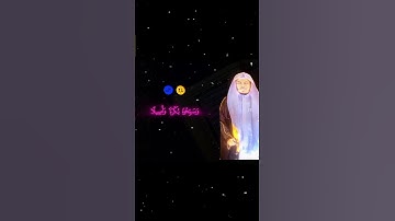 اذكر الله#قران#تلاوة_خاشعة #quran #ياسر_الدوسري #محمد_اللحيدان #قرآن #تلاوة #قرآن_كريم #راحة_نفسية