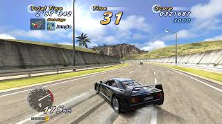 Teknoparrot -Tutorial For Sega Outrun 2 Sp Sdx