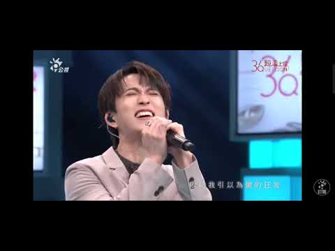 四堅情-天黑請閉眼+速食愛情