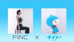 公式チャンネル明治安田生命 Youtube