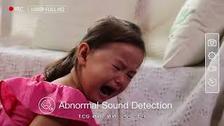 IMOU 2PCS Cue 2E Wifi Camera Baby Monitor Camera Human Detection screenshot 4