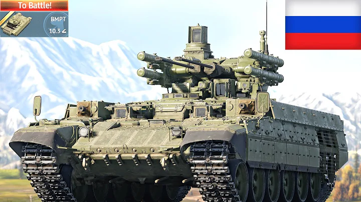 BMPT “Terminator” Experience on Dev Server 💀