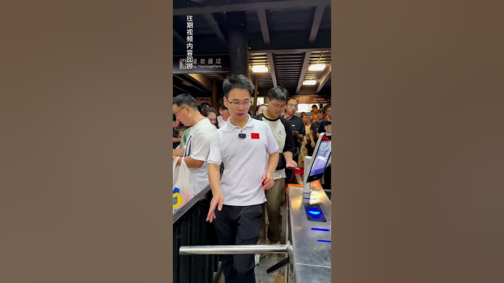 国家给了退役军人应有的尊重！ 退役军人持一张优待证，全国多地景区不用排长队、坐飞机带家属走优先通道，地铁、公交都免费，很多地区还成立了老兵驿站、退役军人医院等等。（各地政策有所不同具体以当地政策为准