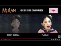 Reflection - Mulan (cover) | Mulan in Real Life |  Side by Side Comparison