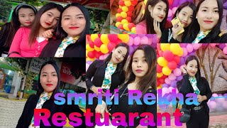 Smriti Rekha Restaurant(howly,barpeta )