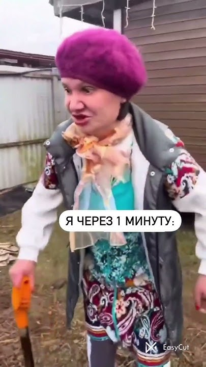 Обидеть может каждый ,но убежать не каждый смог ) - YouTube