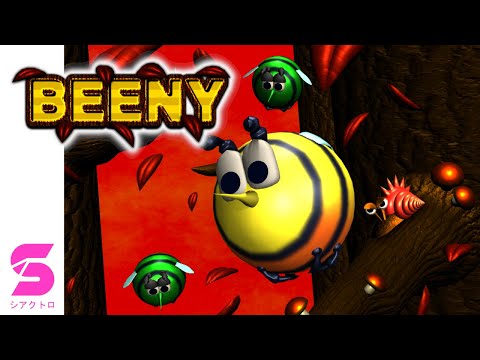 Beeny - Coming Oct 14th, 2022