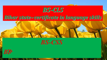 Kushal Yuva  program video aacha Lage to sebcibe kare