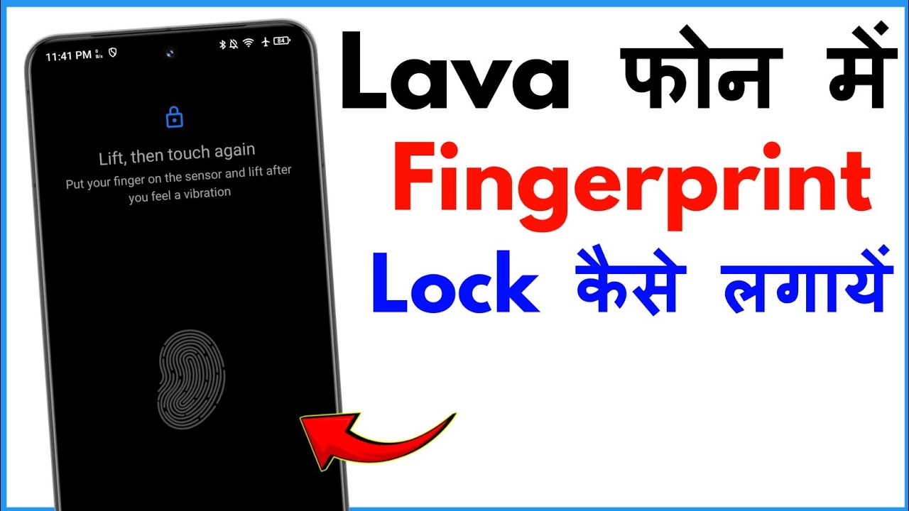 Lava Mobile Me Fingerprint Lock Kaise Lagaye | Lava Phone Me Finger ...