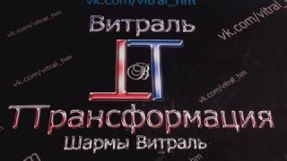 Вебинар 4  Украшения на фурнитурных основах Объемное кольцо  Литое инкрустирован