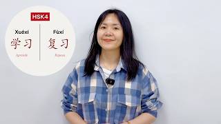 ¡Aprende chino con ICM! | 另外, 其他 y 别的 Usos y diferencias | HSK 4 Gramática | Xuexi Fuxi 2.0