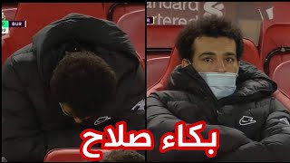 شاهد لحظة بكاء وانهيار محمد صلاح بسبب جلوسة علي مقاعد البدلاء وتدميرة في مباراة ليفربول وبيرنلي