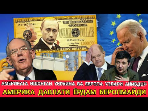 Video: Sekondariyang edukasyon sa Europa