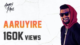 Video thumbnail of "Aaruyire - Amos Paul"