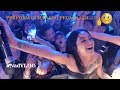 NADIA ZERLINDA | Perform @Corner Club Manado | #NadVlog