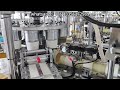 The paper bowl machine for producing 19oz paper bowls has been debugged and is ready for use.